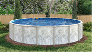 Calibay Coastal Mist Steel Oval Above Ground Pool Package, 52" Wall Height – Vita Pool Supply