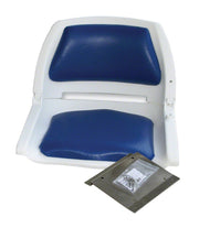 Paragon 20705 Cushioned Replacement Lifeguard Chair Seat, Retrofit – Vita Pool Supply